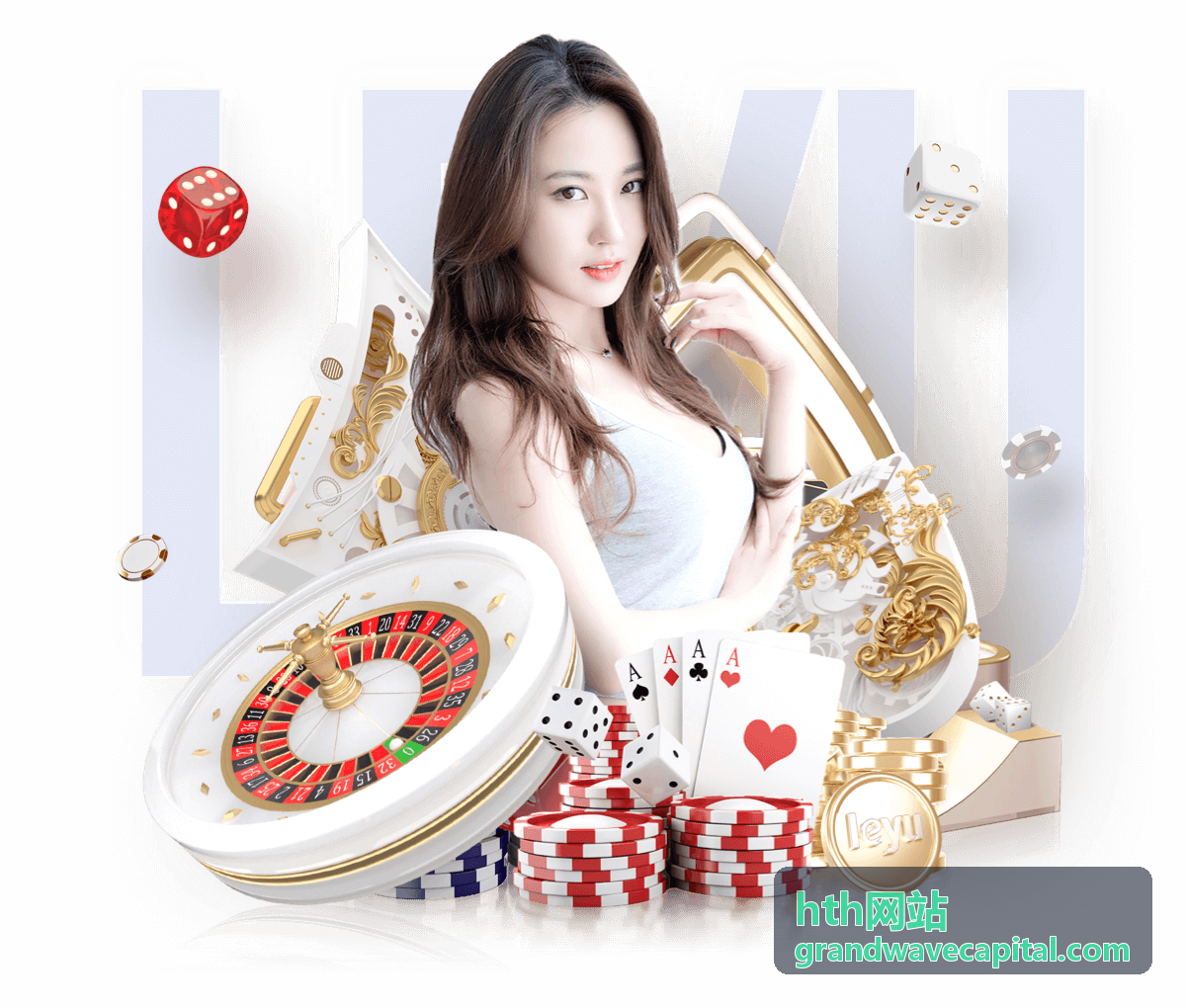 hth网站平台动态精选条目封面